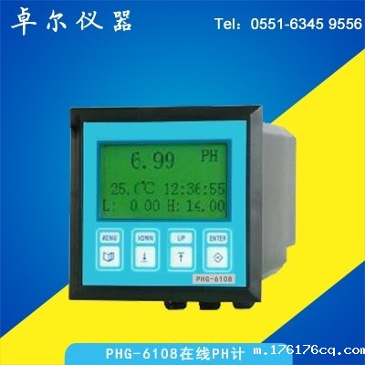 在线ph计PHG-6108型